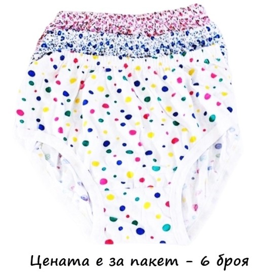 Гащи дамски памук №58 /6 броя в пакет/