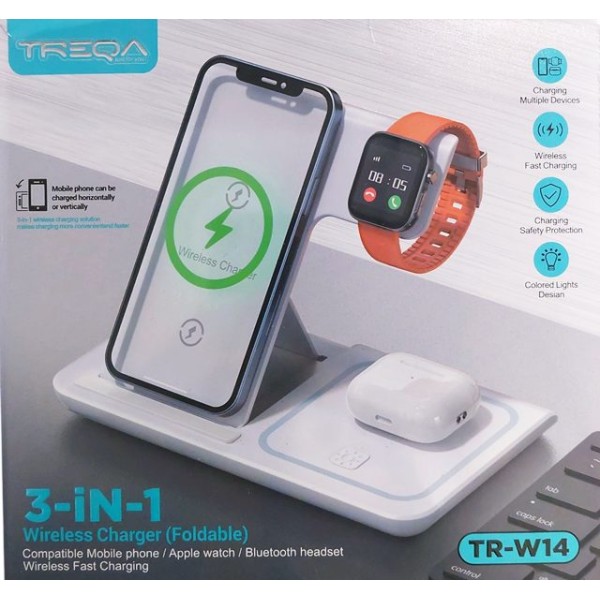 Зарядно 3в1 TREQA TR-W14