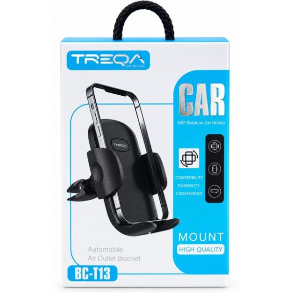 Стойка за GSM TREQA №BC-T13 /12 броя в стек/