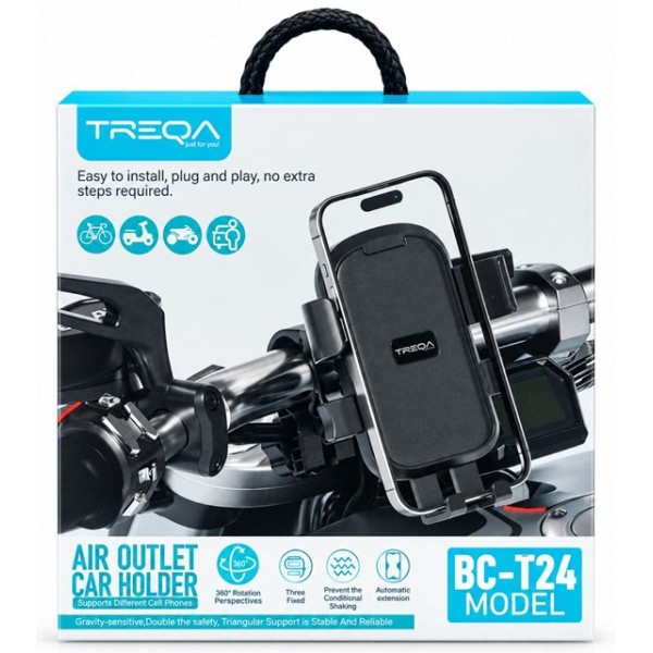 Стойка за GSM TREQA №BC-T24 /12 броя в стек/