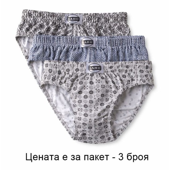 Слип шарен №8/L /3 броя в пакет/