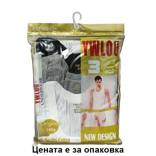 Потник мъжки 3 ЦВЯТА в опаковка XXL №530