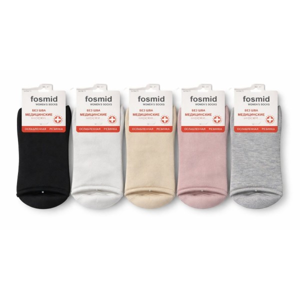 Чорапи дамски памук №36-41 FOSMID MEDICAL COMFORT /10 чифта в стек/