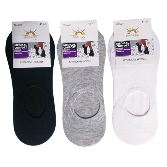 Чорапи мъжки памук тип терлък №41-47 MEDICAL COMFORT микс цветове /12 чифта в стек/