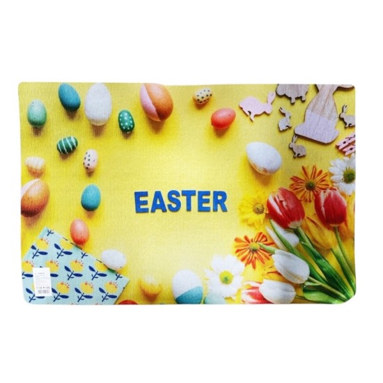 Стелка пред врата EASTER 40x60см