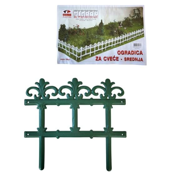 Оградка за градина пвц TGR 3,70м/35см ЗЕЛЕНА