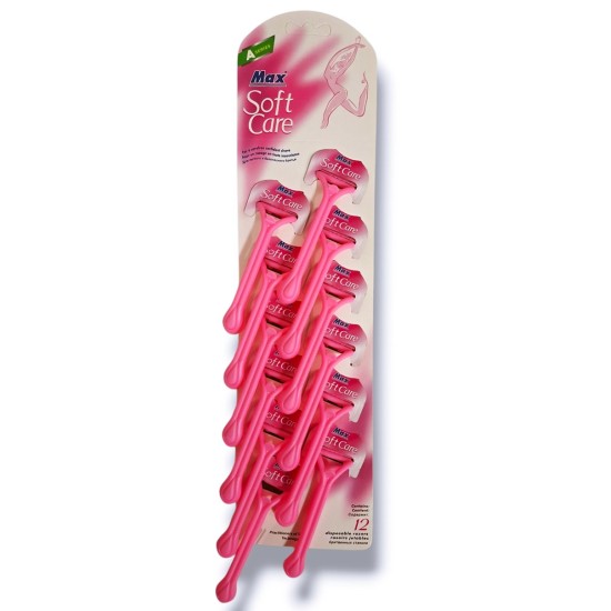 Самобръсначка SOFT CARE с 2 ножчета розова /12 броя на кора/