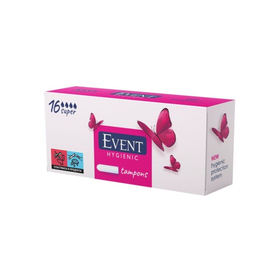 Тампони EVENT super 16 броя в кутия /12 кутии в кашон/