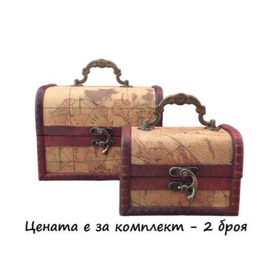 Куфар за бижута 2 броя дърво Географска карта 11х15см/8х11см