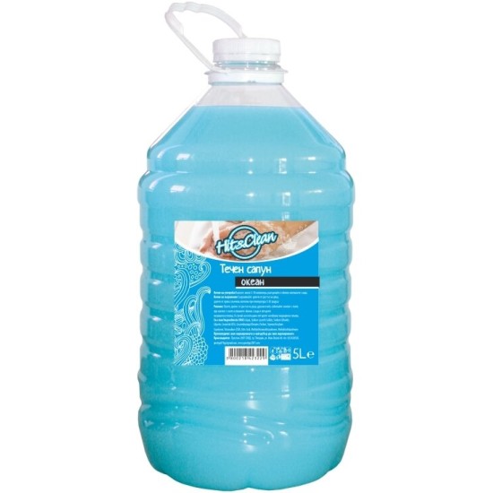 Течен сапун Hit Clean пълнител 5 л океан