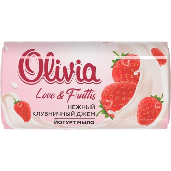 Сапун Olivia 140гр ЯГОДА  /6 броя в стек/