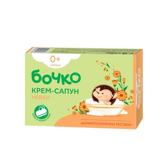 Сапун Бочко 75г НЕВЕН