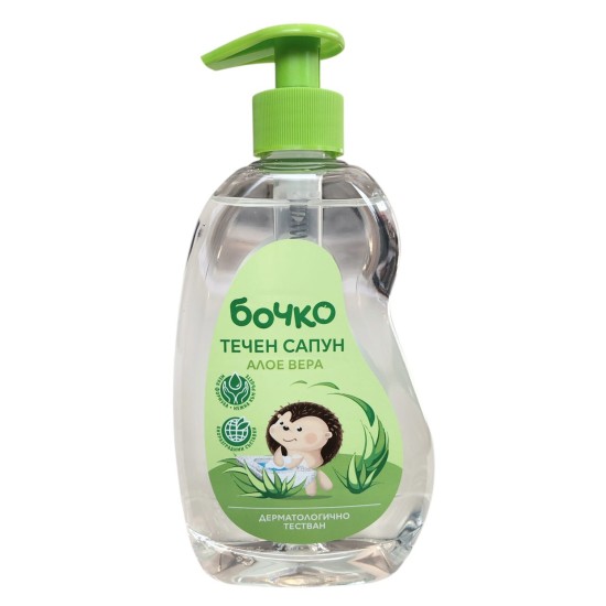 Течен сапун БОЧКО 410ml АЛОЕ ВЕРА с помпа