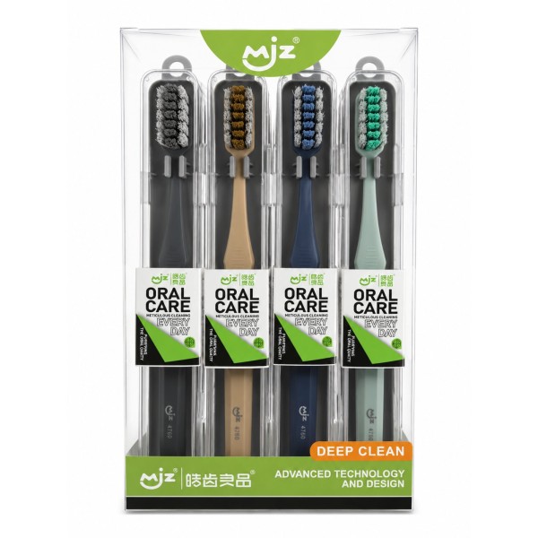 Четка за зъби MjZ ORAL CARE EVERY DAY в пвц кутия /12 броя в кутия/