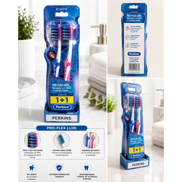 Четка за зъби PERKINS 1 + 1 PRO - FLEX 3D WHITE /6 комплекта на дисплей/