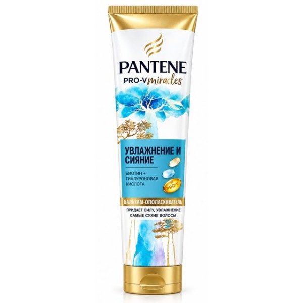 Балсам PANTENE Pro-V Miracles Hydra Glow 160 ml туба R /6 броя в стек/