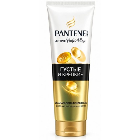 Балсам PANTENE Thick and strong 275 ml туба R /6 броя в кашон/