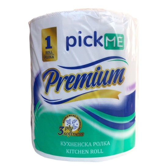 Кухненска ролка Pick me PREMIUM трипластова зелена /8 ролки в чувал/