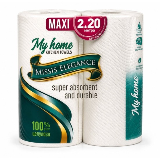 Кухненска ролка "Missis Elegance" 2x20м двупластова /9 пакета в чувал/