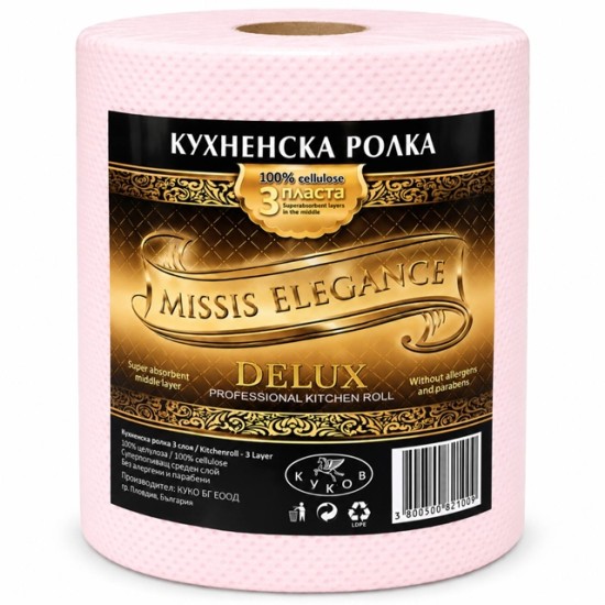 Кухненска ролка "Missis Elegance DELUX" 400 г трипластова РОЗОВА /6 броя в чувал/