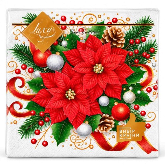 Салфетки LUXY 20 броя в плик 33х33 см КОЛЕДНА ЗВЕЗДА /16 плика в кашон/