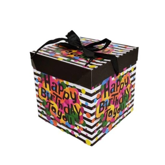 Кутия за подарък сгъваема с панделка HAPPY BIRTHDAY 15х15х15см/12 броя в стек/