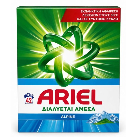 Прах за пране 2,73кг ARIEL 42 пранета ALPINE