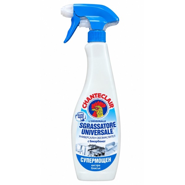 Обезмаслител CHANTECLAIR 600ml син СОДА БИКАРБОНАТ /12 броя в кашон/