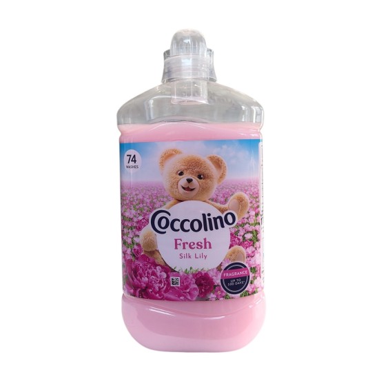 Омекотител Coccolino 1.7L Silk Lily /6 броя в кашон/
