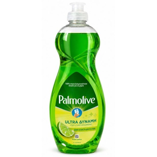 Препарат за съдове Palmolive 750мл ULTRA лимон