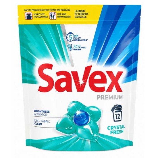 Капсули за пране SAVEX 12 броя в плик EXTRA FRESH