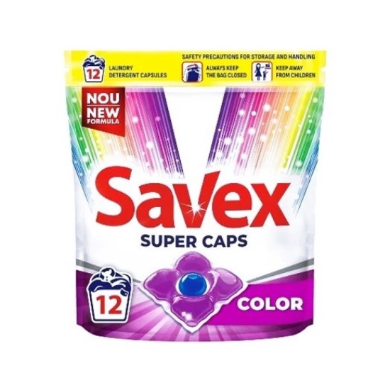 Капсули за пране SAVEX 12 броя в плик COLOR