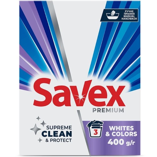 Прах за пране Savex 400г COLOR - WHITE за ръчно пране /22 броя в кашон/