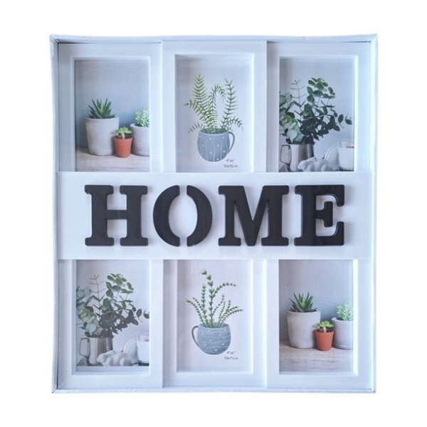 Рамка за колаж HOME 6 снимки - 10х15см
