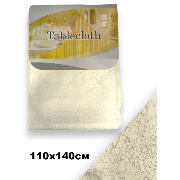 Покривка БЕЖОВА 110см/140см